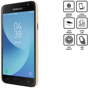 Auksinis Frosted shield serijos dėklas + plėvelė Nillkin (GALAXY J3 2017) Auksinis Frosted shield serijos dėklas + plėvelė Nillkin (GALAXY J3 2017)